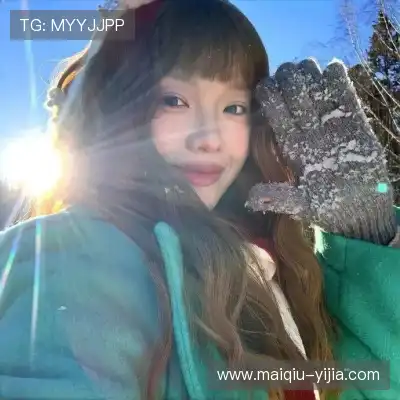 李励姗